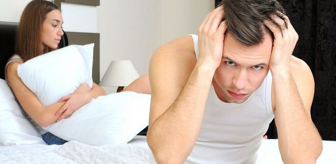 Man and woman on bed
